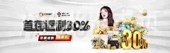 m6米乐主页下载