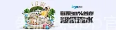 爱游戏app官方网站入口