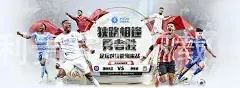 永利贵宾会下载