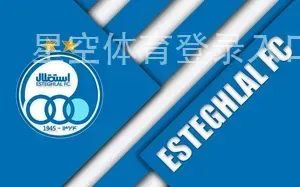 星空体育登录入口