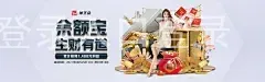 乐鱼登录入口登录