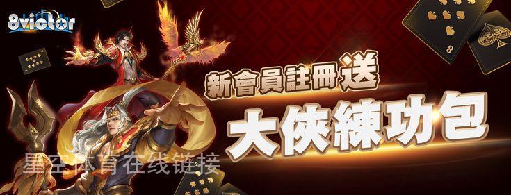 星空体育在线链接