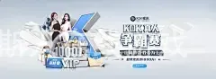 澳门威尼斯人在线游戏