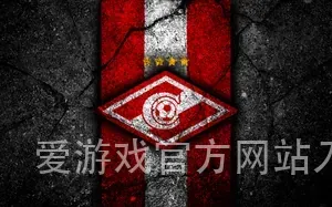 爱游戏官方网站入口登录手机版