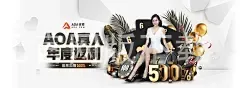 595cc开元官网版下载