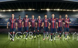 NG28·南宫体育