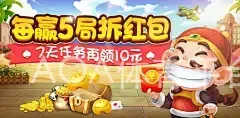 AOA体育平台菲律宾