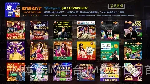 IM体育,IM平台,IM体育官网首页