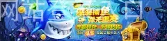 开云集团官方网站登录入口