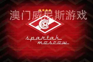 澳门威尼斯游戏
