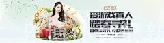 乐博体育最新网址
