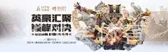 华体会体育