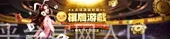 爱游戏体育平台官网入口