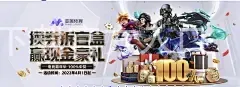 易倍体育app下载官方入口