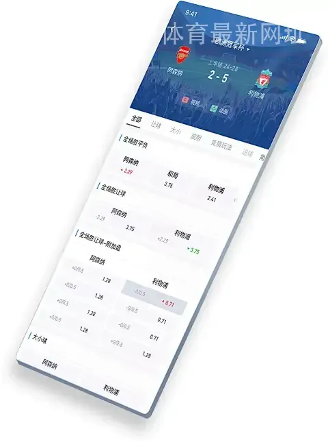 BEPLAY体育最新网址