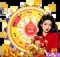 千赢国际官网首页