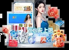 澳门美高梅電話