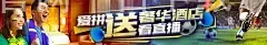 乐鱼体育官网平台下载