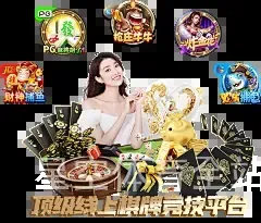 星空体育全站APP入口 星空体育全站APP入口