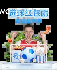 betway必威下载