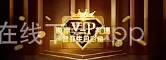 10bet体育官网在线下载app