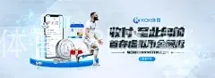 bob体育APP下载