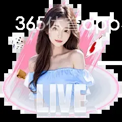 365体育app在线网站