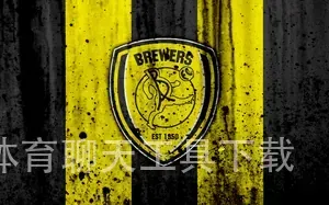 星空体育聊天工具下载