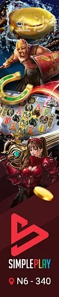 金沙银河娱乐首存