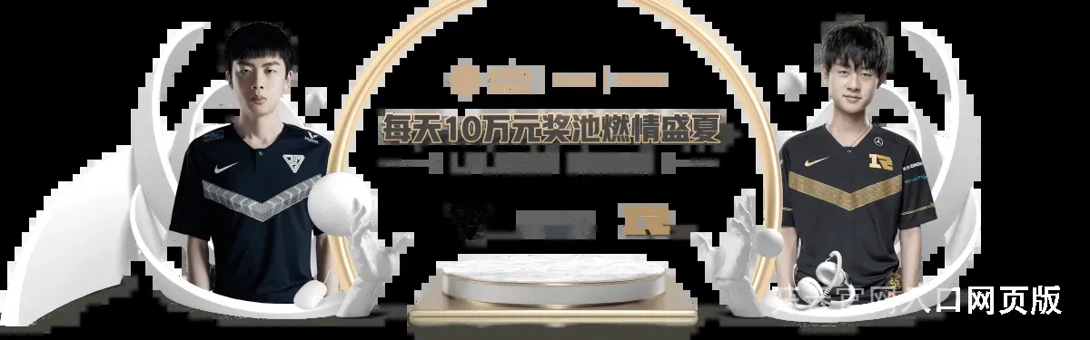 开云官网入口网页版