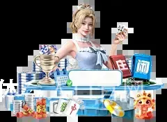 IM体育入口官网
