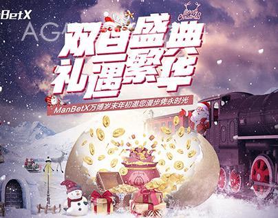 AG体育娱乐注册