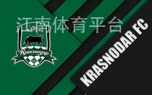 江南体育平台