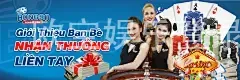 欧宝娱乐登录APP