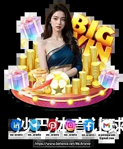 沙巴体育让球175
