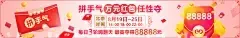 j9九游会-真人游戏第一品牌