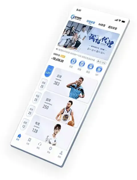 kaiyun官方app下载