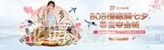 亚博娱乐