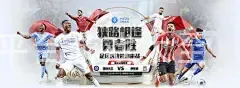 网上娱乐平台游戏大全