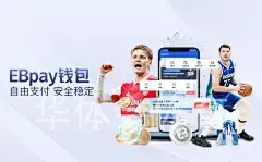 华体会体育