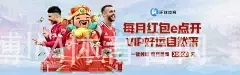 亚博IM体育官网