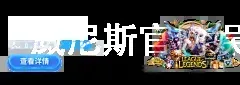 威尼斯官网娱乐场