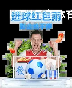 LEYU乐鱼体育入口