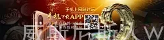威斯尼斯人wns9996