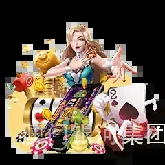 澳门银河集团APP