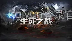 kaiyun登录官网, App下载