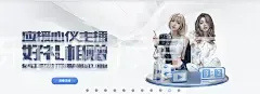 亚博AG娱乐国际厅官网