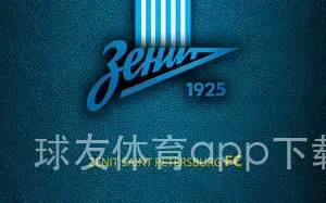 球友体育app下载