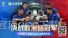 8868体育官网app下载