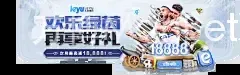 万博ManBetX手机版登录官网